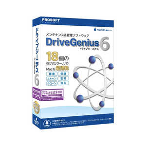 PROSOFTENGINEERINGIN Drive Genius 6 プロフェッショナル DGJ603