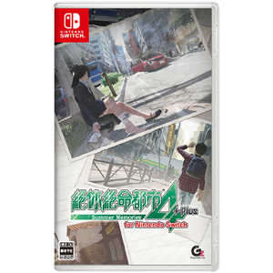 グランゼーラ Switchゲームソフト 絶体絶命都市4Plus -Summer Memories- for Nintendo Switch HAC-P-AT9GA