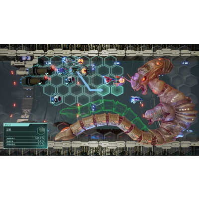 グランゼーラ Switchゲームソフト R-TYPE TACTICS I・II COSMOS