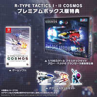 ROM様 リクエスト 5点 まとめ商品 サンエス空調風神服RD9410PHファンセット