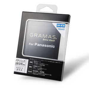坂本ラヂヲ GRAMAS Extra Glass Panasonic LUMIX G9 PRO用 DCG-PA02