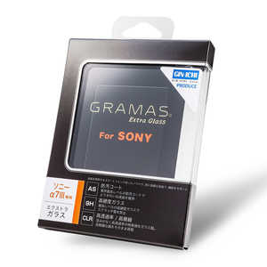 坂本ラヂヲ 液晶保護ガラス GRAMAS Extra Glass(SONY α7III専用) DCG-SO08