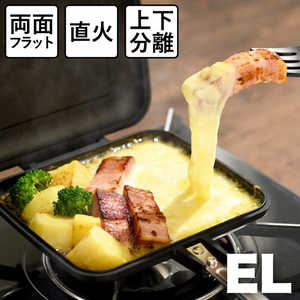 IWANO ユニバーサル物産 (イワノ) ホットサンドメーカー 耳くっつかない フッ素樹脂加工 EL (燕三条製) ブラック AWKS