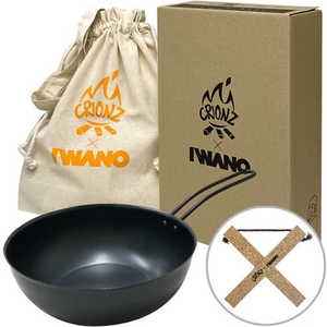 IWANO CRIONZ×コラボレーション 人中華鍋SF エコバッグ付き ブラック AWKSP-1 IWANO CRIONZ×コラボレーション 人中華鍋SF エコバッグ付き ブラック AWKSP-1
