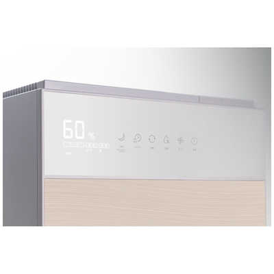 Amazon.co.jp: スリーアップ 多機能 気化式加湿器 7.0L 最大加湿