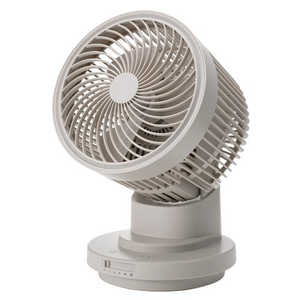 スリーアップ 無段階調整大風量DCサーキュレーター THREEUP グレージュ CFT2662