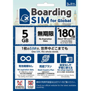 ���l�b�g (�L�������Ȃ��v���y�C�hSIM)(�f�[�^�ǉ��\)BoardingSIM for Global �C�O��180�������V �f�[�^5GB BSIM180C5G