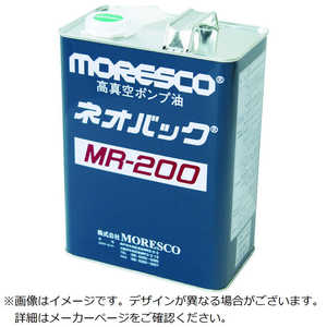Ζ MORESCO lIobNMR-200 1L MR2001L
