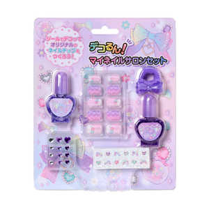 レイス 240123 デコるん!マイネイルサロンセット パープル 240123デコネイルサロンPU レイス 240123 デコるん!マイネイルサロンセット パープル 240123デコネイルサロンPU