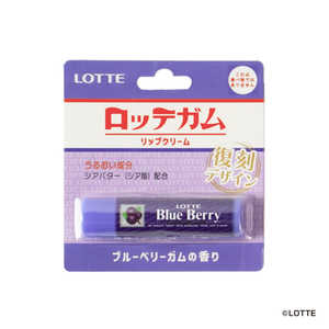 レイス ロッテガムリップクリーム ブルーベリーガムの香り ロッテリップブルーベリーガム レイス ロッテガムリップクリーム ブルーベリーガムの香り ロッテリップブルーベリーガム
