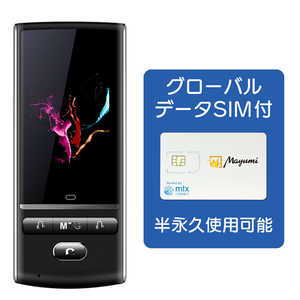テスプロ 〔通訳機:カメラ翻訳・オフライン・2G/3G/4G/Bluetooth/Wi-Fi対応〕 Mayumi 3 グローバルデータSIM付き MU00103B
