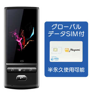 テスプロ 〔通訳機:カメラ翻訳･オフライン･2G/3G/4G/Bluetooth/Wi-Fi対応〕 Mayumi 3 グローバルデータSIM付き MU00103B