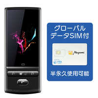 mayumi3 通訳機 テスプロ 〔通訳機:カメラ翻訳・オフライン・2G/3G/4G/Bluetooth/Wi-Fi