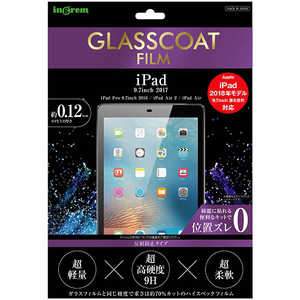 INGREM iPad(第5世代)フィルム/9Hガラスコート反射防止 IN-PA8FT/U12