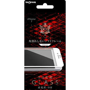 INGREM iPhone 7/Aegis Guardian 液晶保護ガラスフィルム 9H 全面保護 ソフトフレーム 光沢 0.26mm ホワイト INP7FSGCW