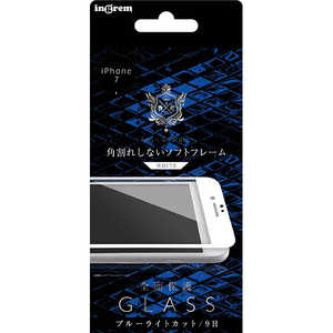 INGREM iPhone 7/Aegis Guardian 液晶保護ガラスフィルム 9H 全面保護 ソフトフレーム ブルーライトカット 0.26mm ホワイト INP7FSGMW