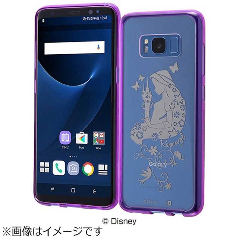 Ingrem Galaxy S8用 ハイブリッドケース ディズニー ラプンツェル In Dgs8u Rz の通販 カテゴリ スマートフォン アクセサリー Ingrem 家電通販のコジマネット 全品代引き手数料無料 Ingrem Galaxy S8用 ハイブリッドケース ディズニー ラプンツェル In Dgs8u Rz の通販 カテゴリ スマートフォン アクセサリー Ingrem 家電通販のコジマネット 全品代引き手数料無料