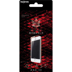INGREM iPhone SE(第1世代)4インチ/5s/5/ガラスフィルム/9H 光沢 0.33mm IN-P5F/CG