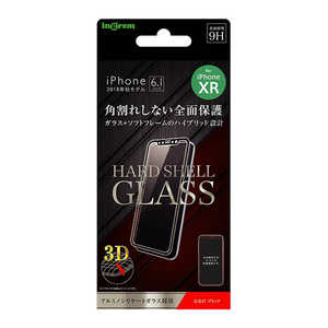 INGREM iPhone XR ガラスフィルム 3D 9H アルミノシリケート 全面保護 光沢 ソフトフレーム IN-P18FSG/CB