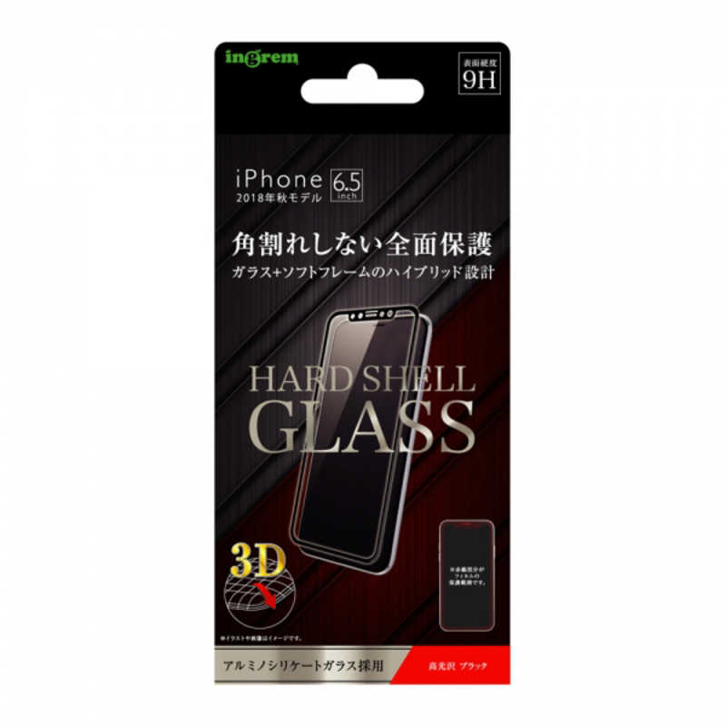 INGREM INGREM iPhone XS Max ガラスフィルム 3D 9H 全面保護 光沢 ソフトフレーム IN-P19FSG/CB IN-P19FSG/CB