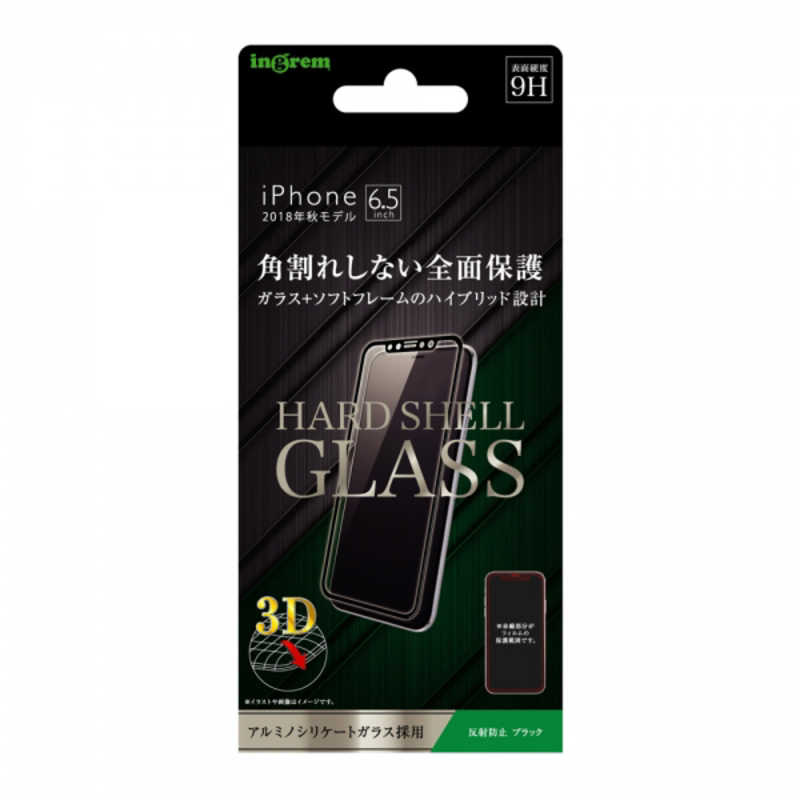 INGREM INGREM iPhone XS Max ガラスフィルム 3D 9H 全面保護 反射防止 ソフトフレーム IN-P19FSG/HB IN-P19FSG/HB