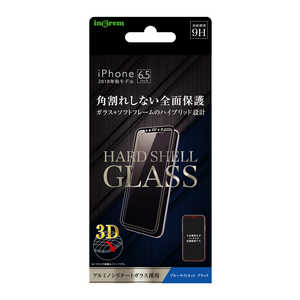 INGREM iPhone XS Max ガラスフィルム 3D 9H 全面保護 ブルーライトカット ソフトフレーム IN-P19FSG/MB