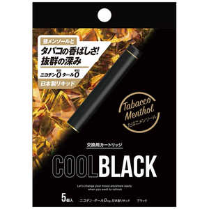 トレードワークス COOLBLACK カｰトリッジ(5本)たばこメンソｰル LX-E706-009 ブラック