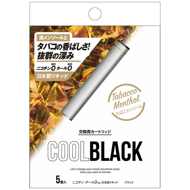トレードワークス COOLBLACK カートリッジ シルバｰ LX-E706-005 たばこメンソール シルバー 5本