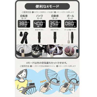 Amazon.co.jp: 電動エアーポンプ 空気入れ 電動ポンプ sup用