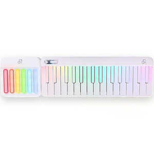 PopuPiano White (29鍵盤&コードパッド) 本体のみ PopuPiano White (29鍵盤&コードパッド) 本体のみ