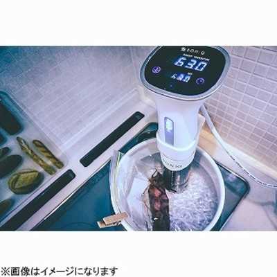 【新品・未開封】BONIQ ボニーク 低温調理器  シルキーホワイト