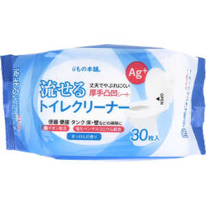 iiもの本舗 流せるトイレクリーナーせっけんの香り1P 30枚入 iiもの本舗 流せるトイレクリーナーせっけんの香り1P 30枚入