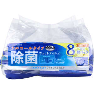 iiもの本舗 除菌ウエットティシュ アルコールタイプ 40枚×8P iiもの本舗 除菌ウエットティシュ アルコールタイプ 40枚×8P