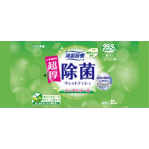 iiもの本舗 除菌ウェットティッシュ ノンアルコール超厚手 32枚 95952