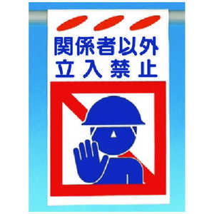 Ĥ˼ Ĥ ɸߤ겼 ط԰ʳΩػ SK151