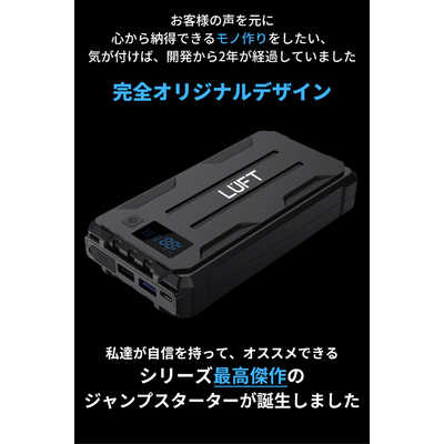 DigiQ スターターキット（キレイめ・ジャンク） DigiQ スターターキット（キレイめ・ジャンク） - メルカリ