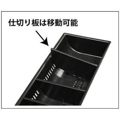 クリエイティブマシナリーインターナショナ　キャッシュドロア　CB-72IV-3-6-BLK クリエイティブマシナリーインターナショナ キャッシュドロア CB-72IV