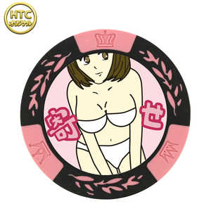 �ۥ������� �󤻤���åץޡ����� �ԥ� MK0068