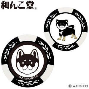 ホクシン交易 和んこ堂チップマーカー ホワイト MK0221 ホクシン交易 和んこ堂チップマーカー ホワイト MK0221