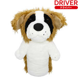 ホクシン交易 セントバーナードヘッドカバー ベージュ OHC0030