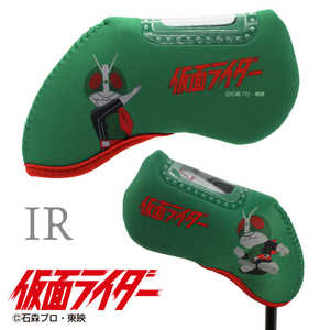 ホクシン交易 仮面ライダーヘッドカバー ライダー グリーン OHC0033
