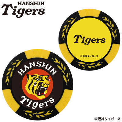 タグ付き✩HANSHIN Tigers 阪神タイガース ベンチコート 刺繍ロゴ ホクシン交易 阪神タイガースチップマーカー ロゴタイプ イエロー