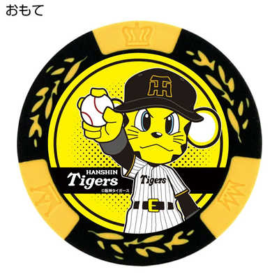 ホクシン交易 阪神タイガースチップマーカー トラッキー イエロー