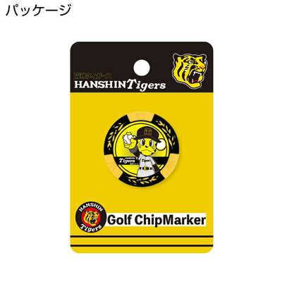 ホクシン交易 阪神タイガースチップマーカー トラッキー イエロー