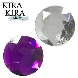 ホクシン交易 KIRAKIRAマーカー ピンクシルバー MK0525