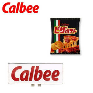 ホクシン交易 カルビークリップマーカー ピザポテト ブラック MK0537 ホクシン交易 カルビークリップマーカー ピザポテト ブラック MK0537