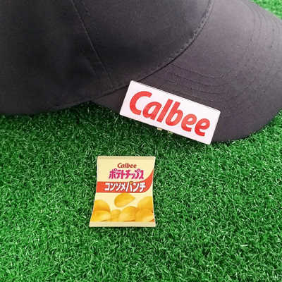 ホクシン交易 カルビークリップマーカー ポテトチップスコンソメパンチ