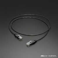 ケーブル・シールド TopWing Ultra Slim Link 1m Amazon.co.jp: TOP WING Ultra Slim Link 極細径オーディオ