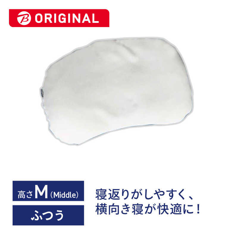 生毛工房 生毛工房 ジムナストEX Middle (使用時の高さ:約3-4cm)  