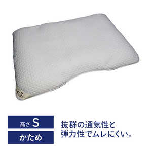生毛工房 ユニットまくらEX NC抗菌パイプ S (使用時の高さ:約2-3cm) 生毛工房 ユニットまくらEX NC抗菌パイプ S (使用時の高さ:約2-3cm)
